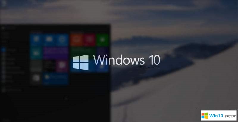 Windows10专业版下载