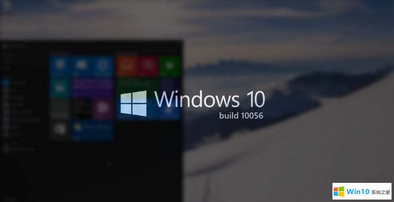 大地系统Windows10