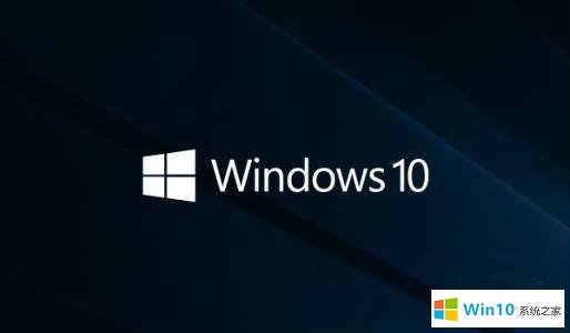 win10专业版32位