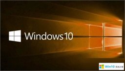 萝卜家园win10专业版_win10专业版下载64位