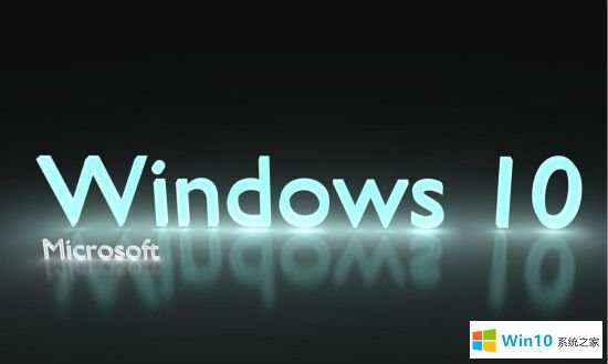 萝卜家园win10专业版