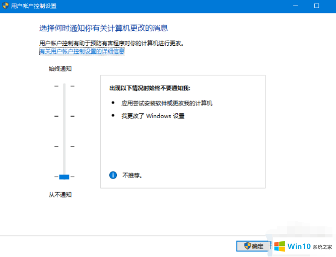 win10怎么优化