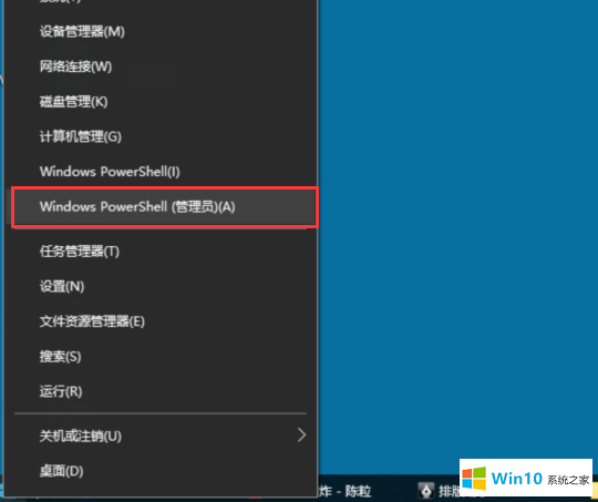 如何升级win10