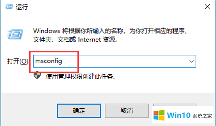 win10卡在欢迎界面怎么办