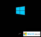 win10系统卡在开机欢迎界面进不了桌面