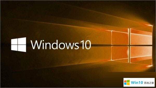 秋叶系统Windows10
