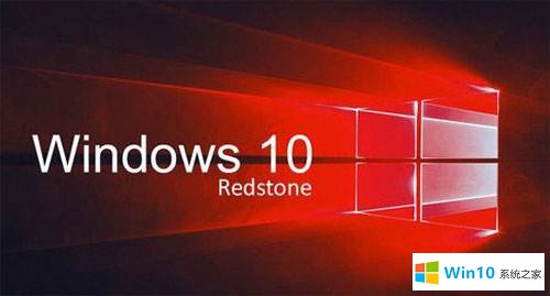 2020官方原版win10_正版windows10系统