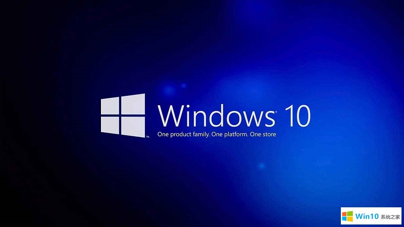 win10 64位系统下载_大地系统Windows10专业版 V2020