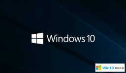 Windows10专业版64位下载_秋叶Win10系统正式版 V2020